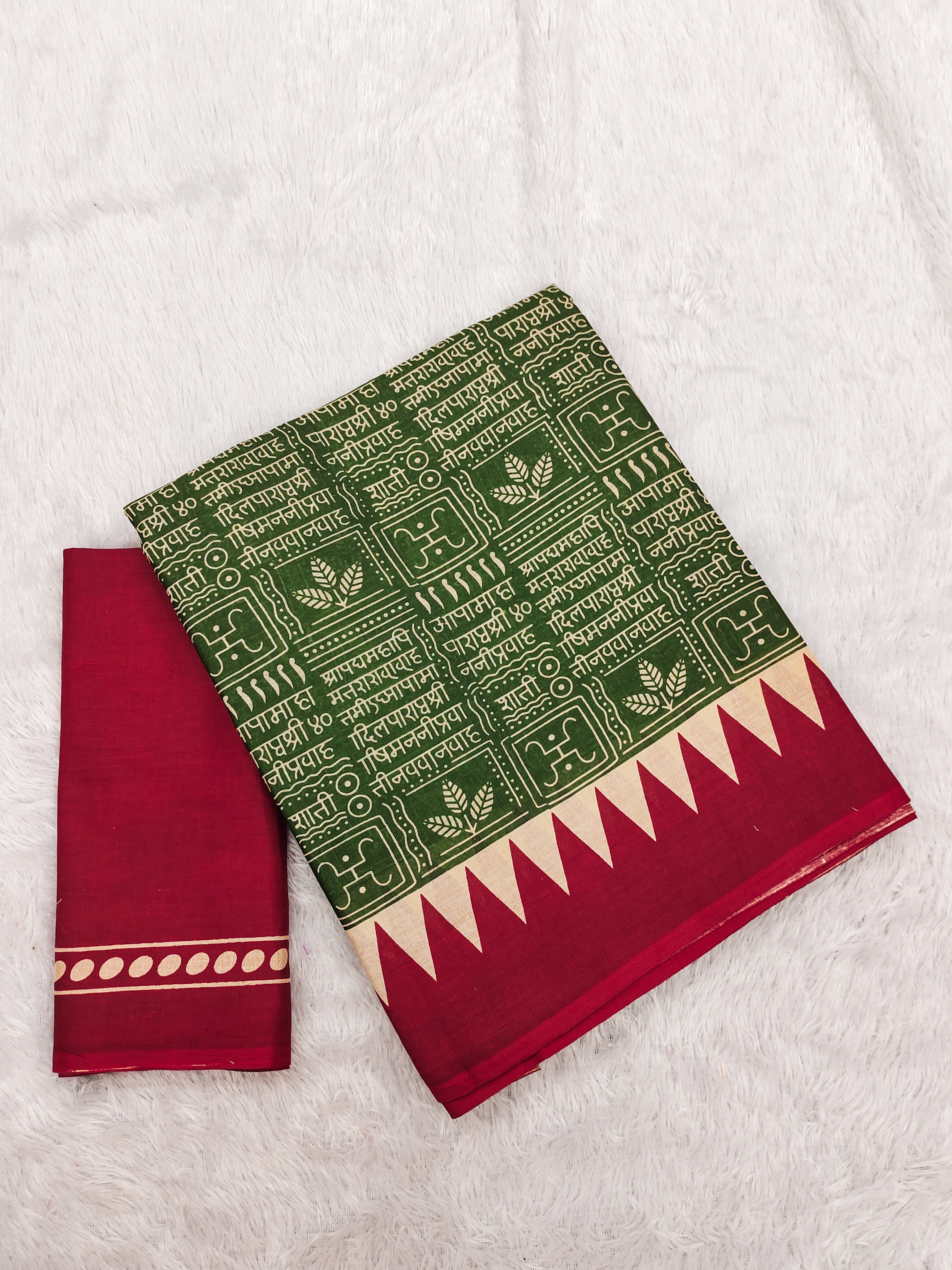 SANSKAR PURE MULMUL COTTON SANSKRIT MANTRAS BLOCK PRINTED GREEN SAREE