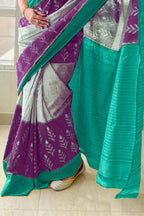 AAITAWATH SOFT PURE COTTON FANCY IKKAT PRINT PURPLE SAREE