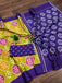 ANGRAKHA PURE MULMUL COTTON IKKAT HAND PRINTED OLIVE GREEN SAREE
