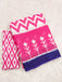 KALINI PURE MULMUL COTTON IKKAT  PRINTD PINK SAREE