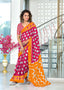 MALHARI IKKAT HAND PRINT MULMUL COTTON LIGHT PINK SAREE