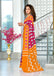 MALHARI IKKAT HAND PRINT MULMUL COTTON LIGHT PINK SAREE