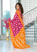 MALHARI IKKAT HAND PRINT MULMUL COTTON LIGHT PINK SAREE