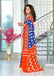 MALHARI IKKAT HAND PRINT MULMUL COTTON ROYAL BLUE SAREE