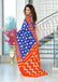 MALHARI IKKAT HAND PRINT MULMUL COTTON ROYAL BLUE SAREE