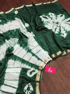 SELFI32 PRIMIUM MASLIN SILK NECHRAL SOFT MATIRYAL JACQUARD BORDER GREEN SAREE